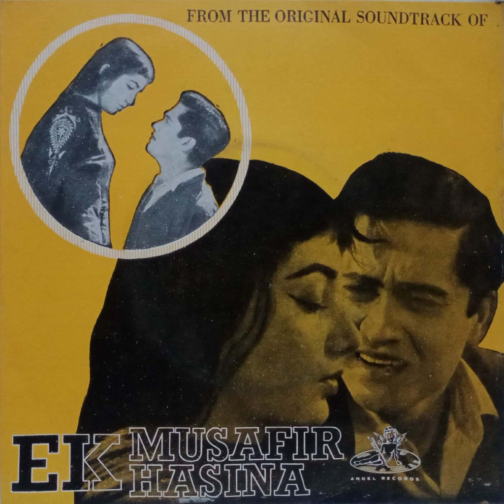 EK MUSAFIR EK HASINA - HINDUSTANI VINYL EP