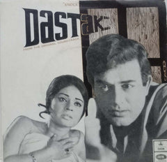 DASTAK - HINDI VINYL EP