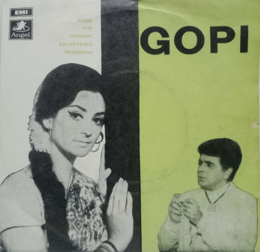 GOPI - HINDI VINYL EP