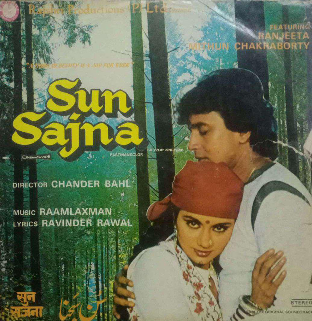 SUN SAJNA - HINDI VINYL LP