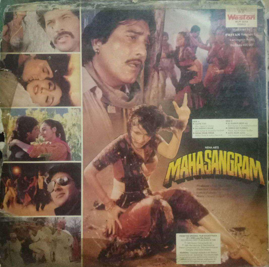 MAHASANGRAM - HINDI VINYL LP