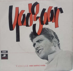 YAADGAR - HINDI VINYL EP