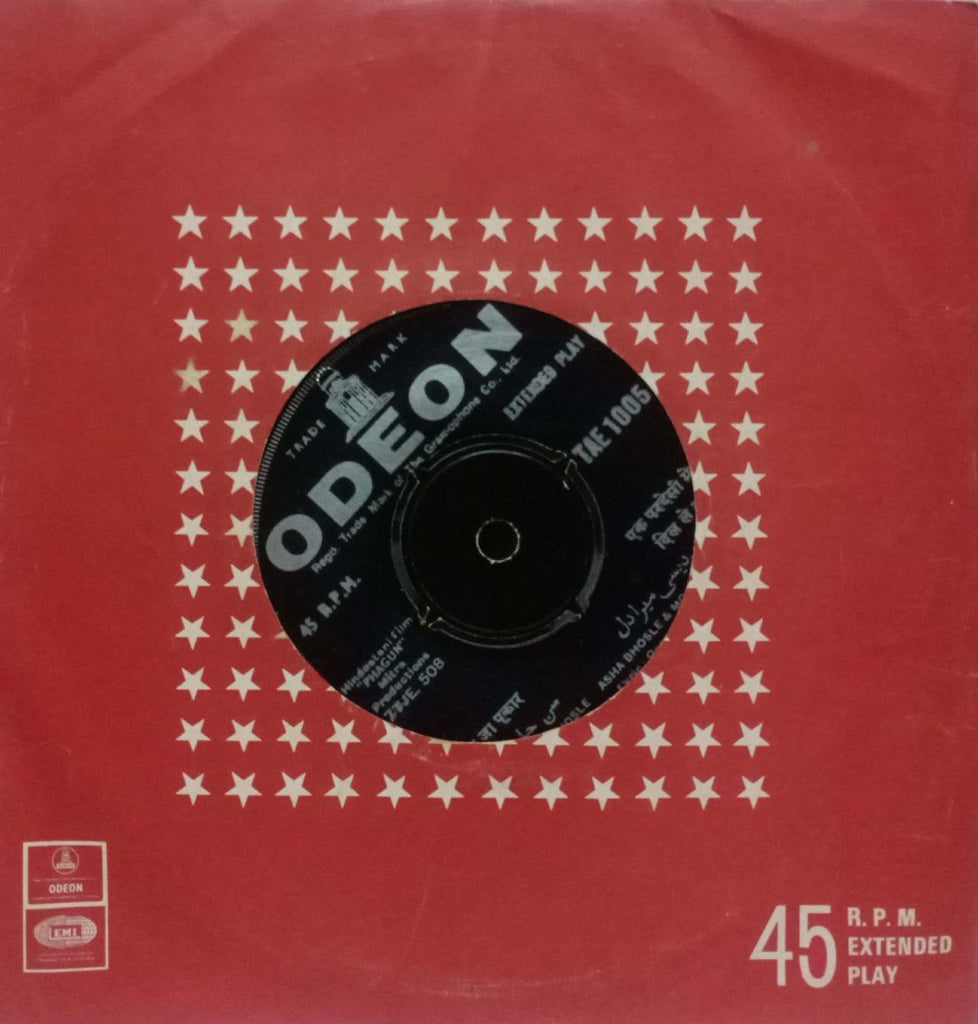 PHAGUN - HINDUSTANI VINYL EP