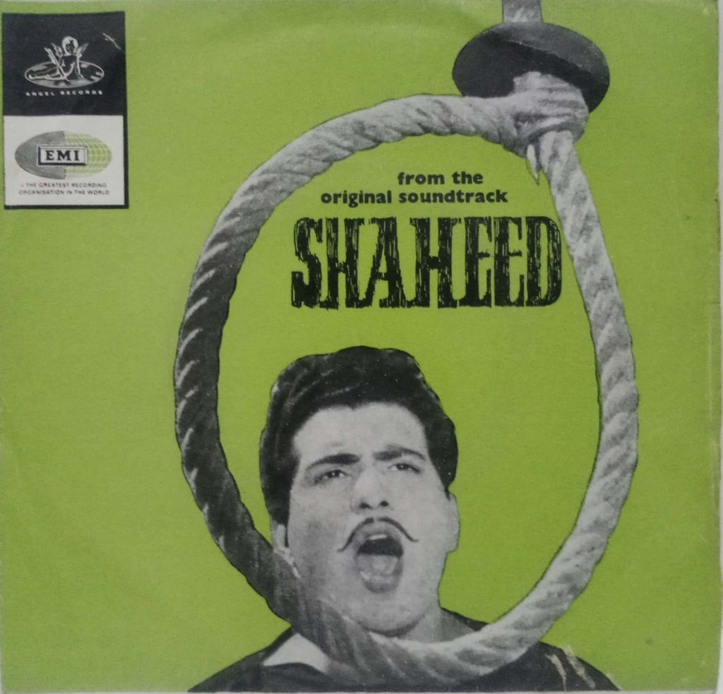 SHAHEED - HINDUSTANI VINYL EP