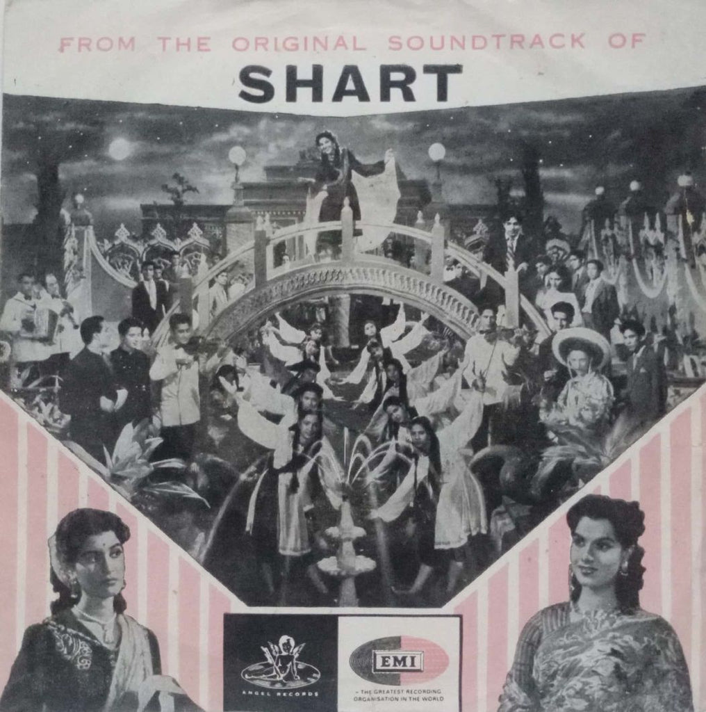 SHART - HINDUSTANI VINYL EP