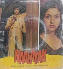 NAALAYAK - HINDI VINYL EP