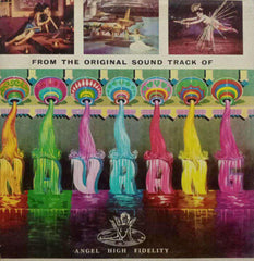 NAVRANG - HINDUSTANI VINYL LP