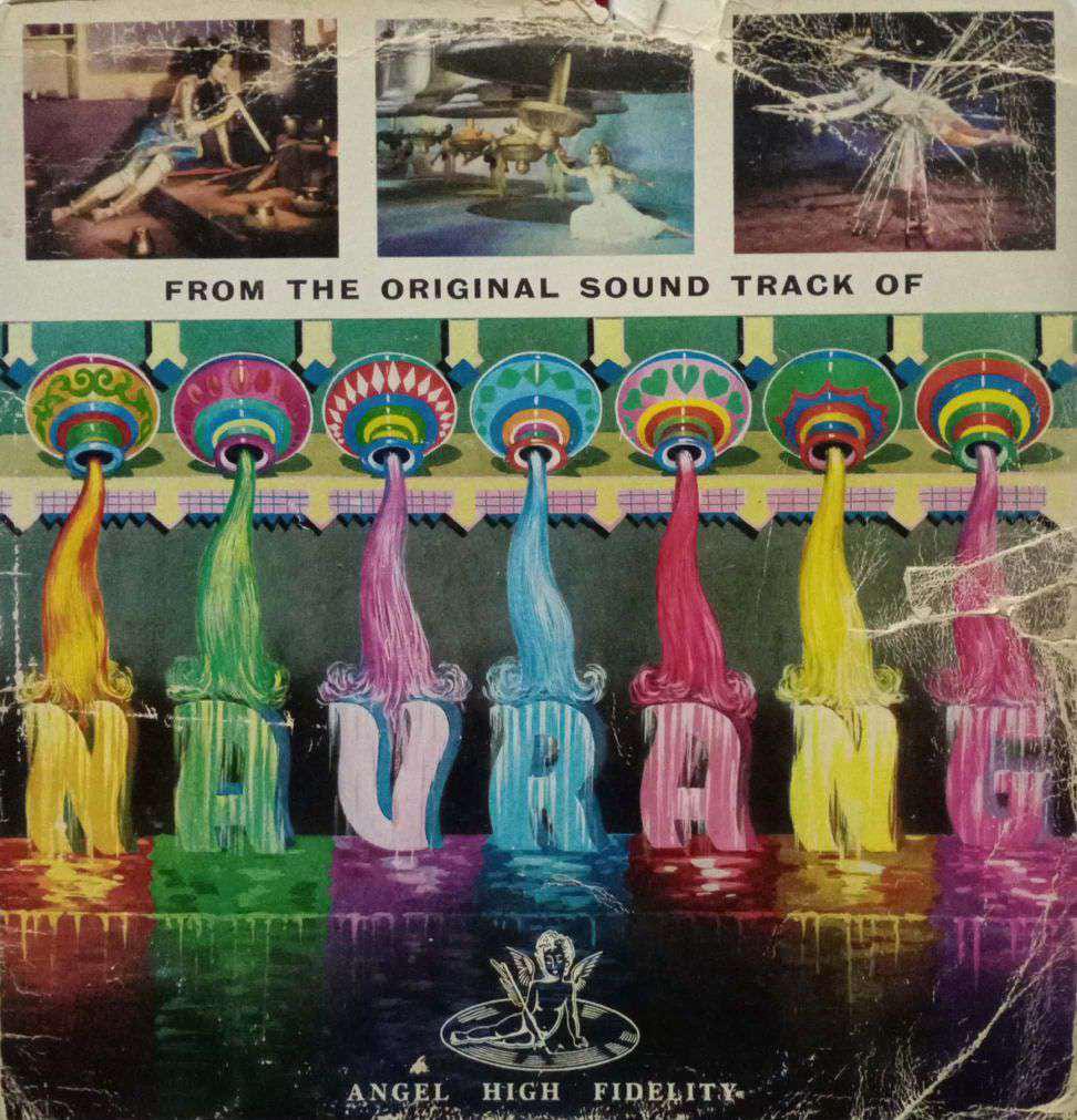 NAVRANG - HINDUSTHANI VINYL LP