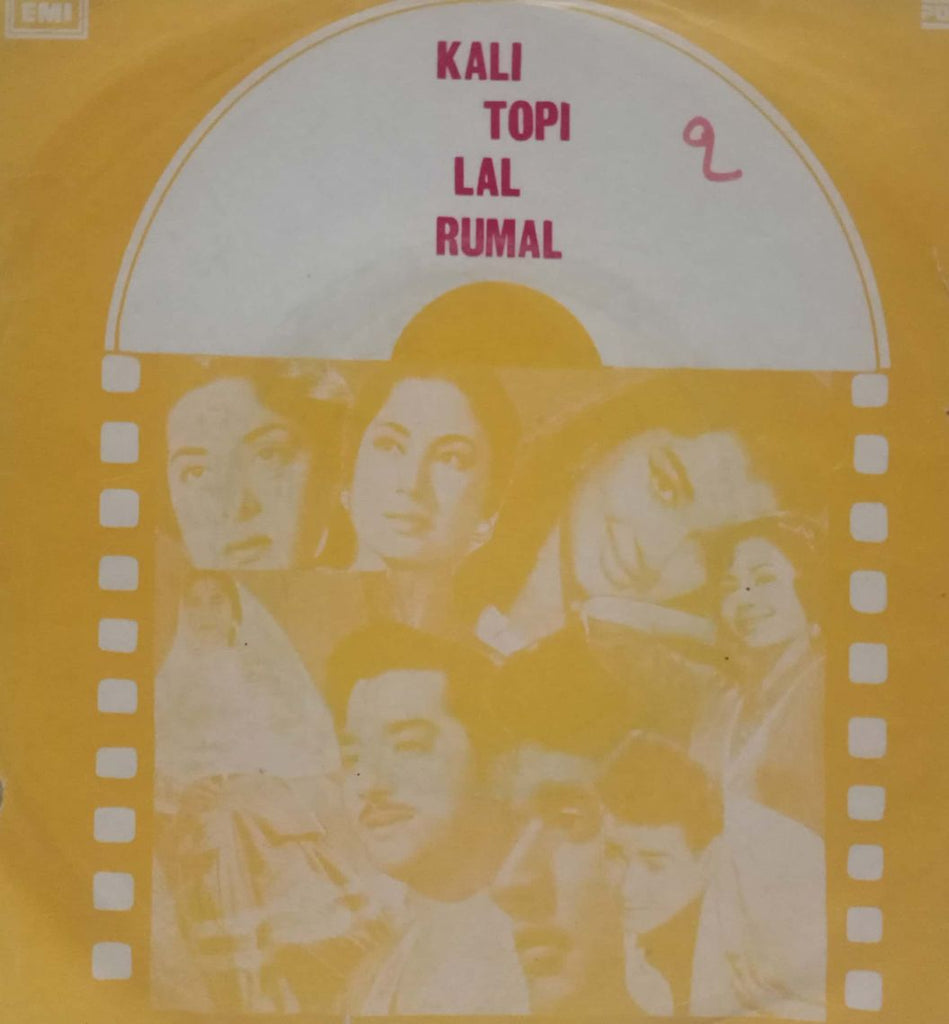 KALI TOPI LAL RUMAL - HINDI VINYL EP