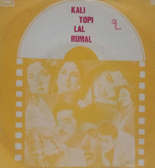 KALI TOPI LAL RUMAL - HINDI VINYL EP