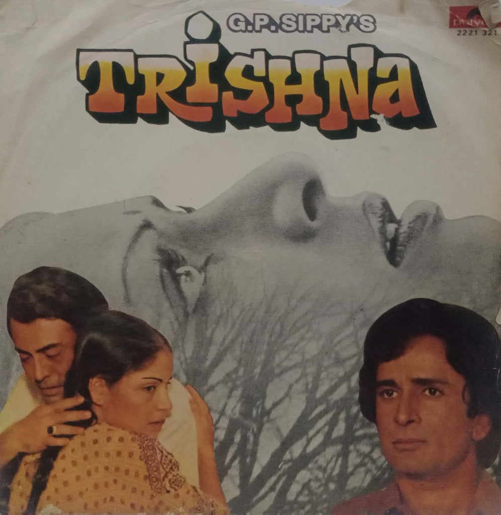 TRISHNA - HINDI VINYL EP