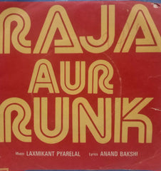 RAAJ AUR RUNK - HINDI VINYL EP