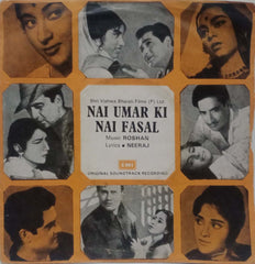 NAI UMAR KI NAI FASAL - HINDI VINYL EP