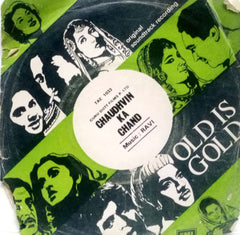 CHAUDHVIN KA CHAND -HINDUSTANI VINYL EP