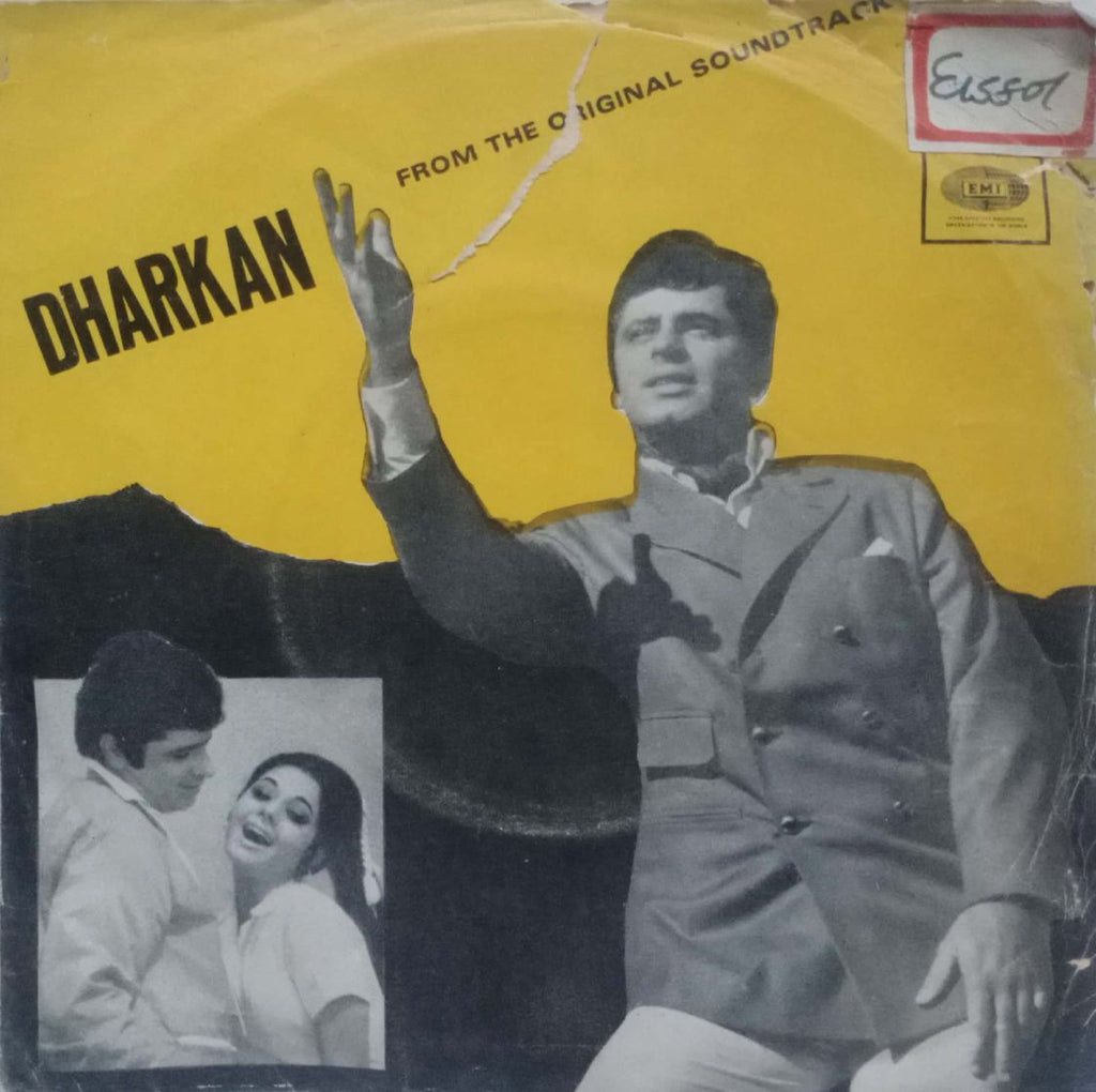 DHARKAN - HINDI VINYL EP
