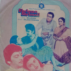 SHRIMAN SHRIMATI - HINDI VINYL EP