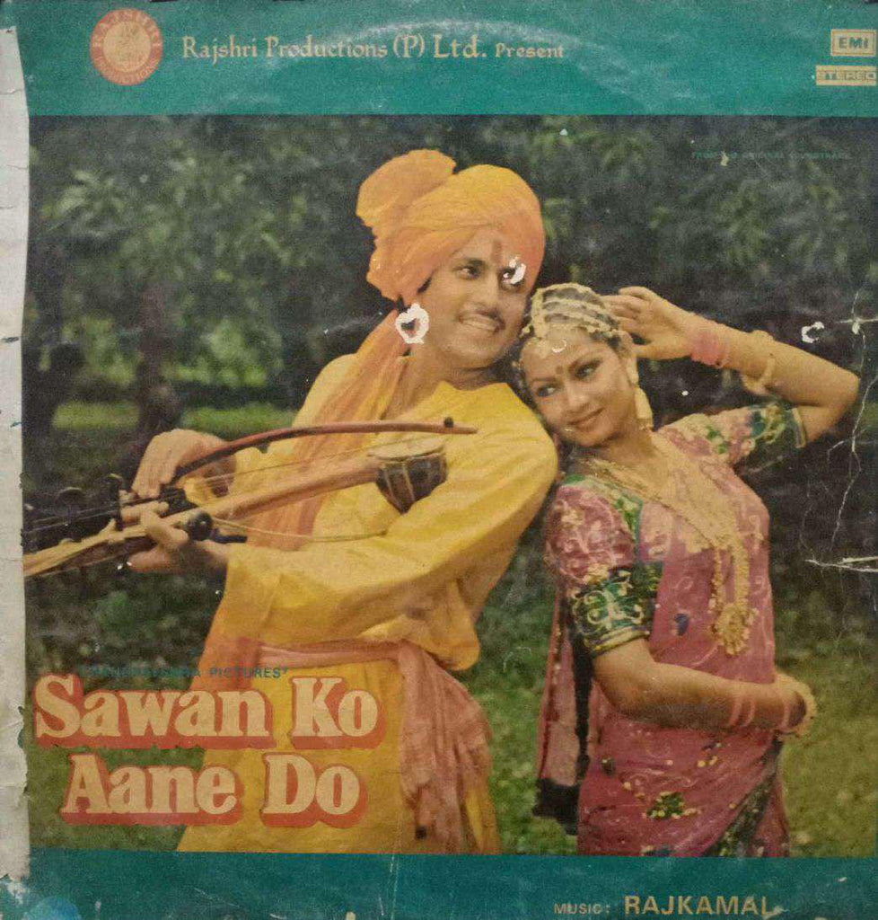 SAWAN KO AANE DO - HINDI VINYL LP