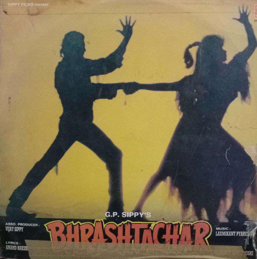 BHRASHTACHAR - HINDI VINYL LP