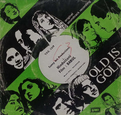 BABUL - HINDI VINYL EP