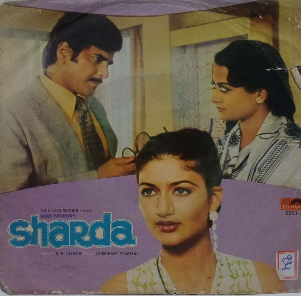 SHARDA - HINDI VINYL EP