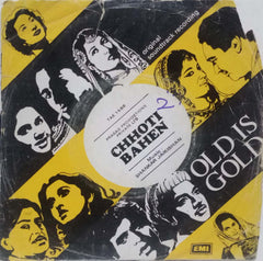 CHHOTI BAHEN -HINDI VINYL EP