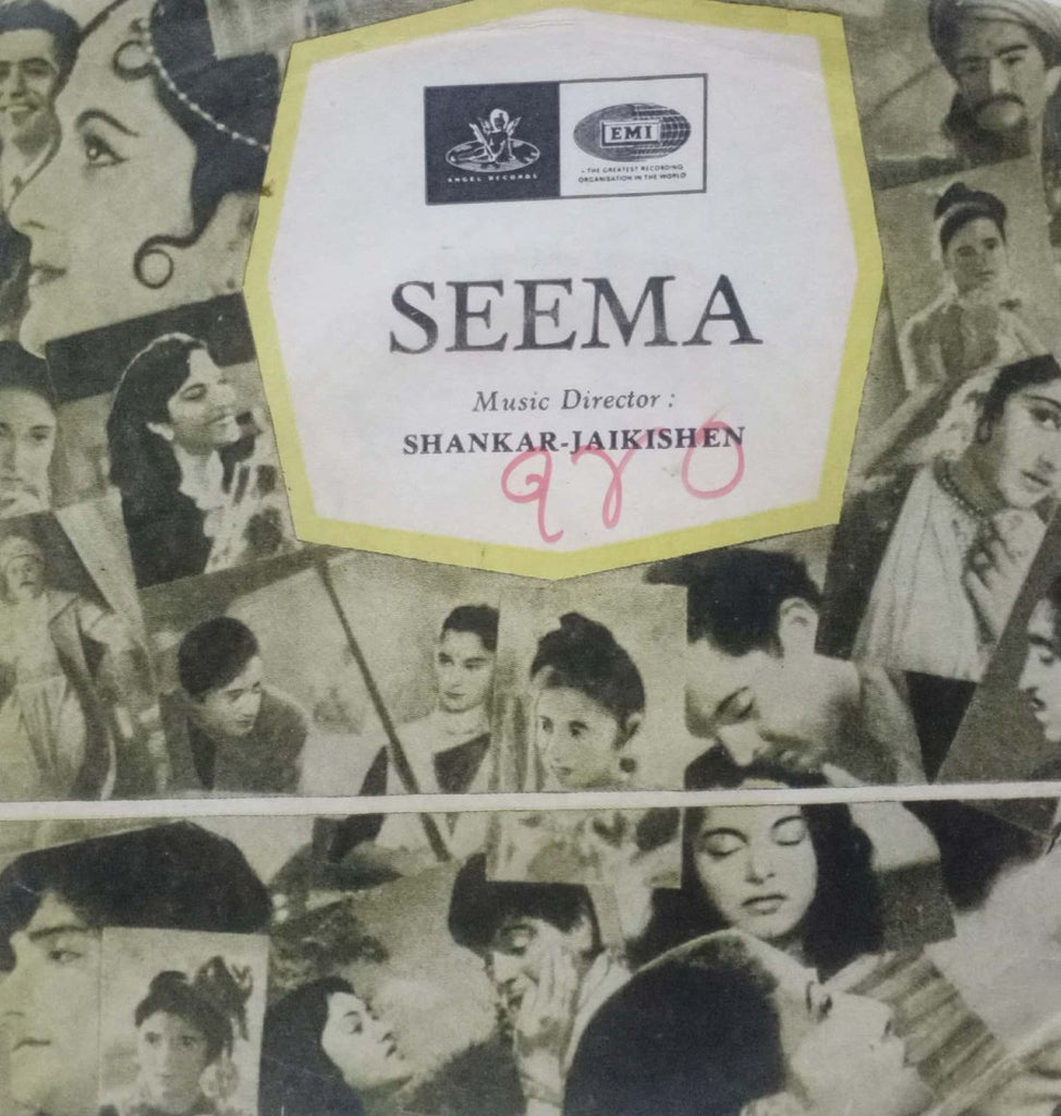 SEEMA - HINDUSTANI VINYL EP