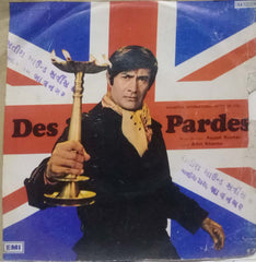 DES PARDES - HINDI VINYL EP