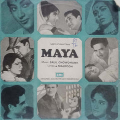MAYA -HINDI VINYL EP
