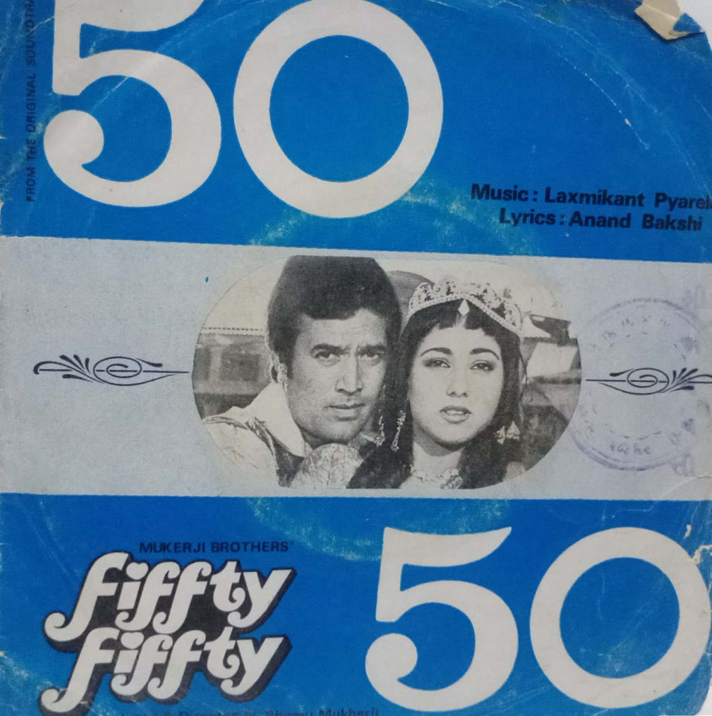 FIFFTY FIFTTY-HINDI VINYL EP