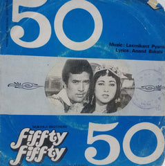 FIFFTY FIFTTY-HINDI VINYL EP