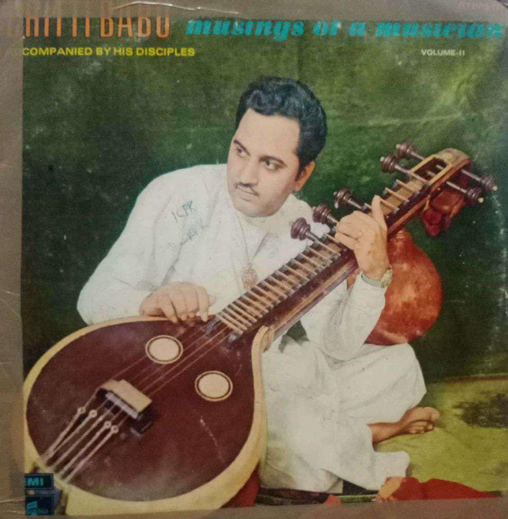 INSTRUMENTAL VEENA BY CHITTIBABU VOL 2- VINYL LP