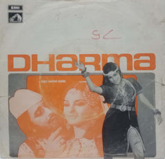 DHARMA - HINDI VINYL EP