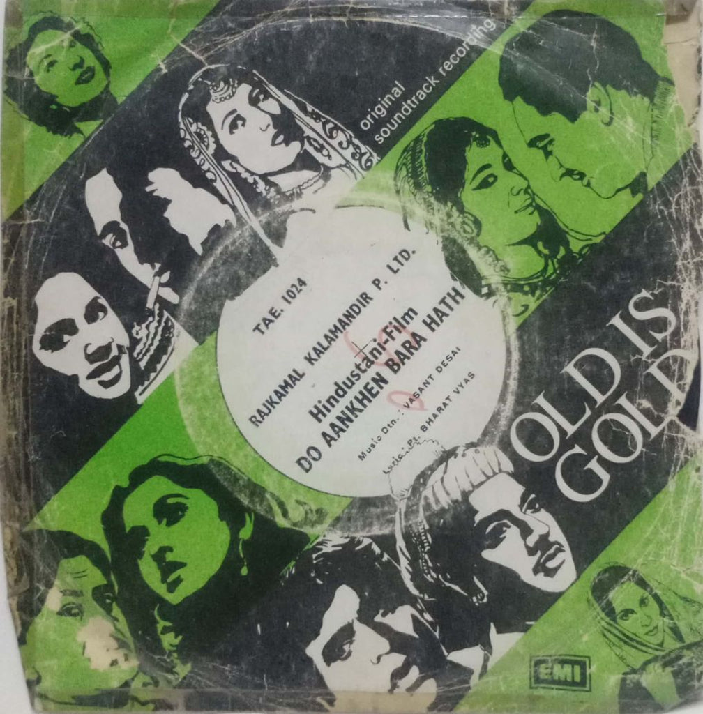 DO AANKHEN BARA HATH - HINDUSTANI VINYL EP