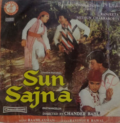 SUN SAJNA - HINDI VINYL EP