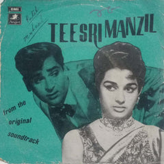 TEESRI MANZIL - HINDI VINYL EP
