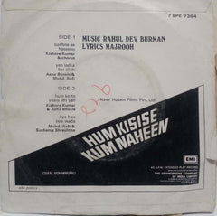 HUM KISISE KUM NAHEEN- HINDI VINYL EP