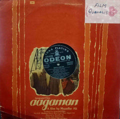 QUAWLIS - HINDI VINYL LP
