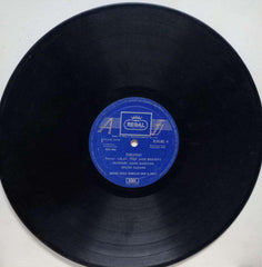 CLASSICAL INSTRUMENTAL - VINYL LP