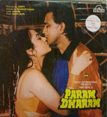 PARAM DHARAM - HINDI VINYL LP