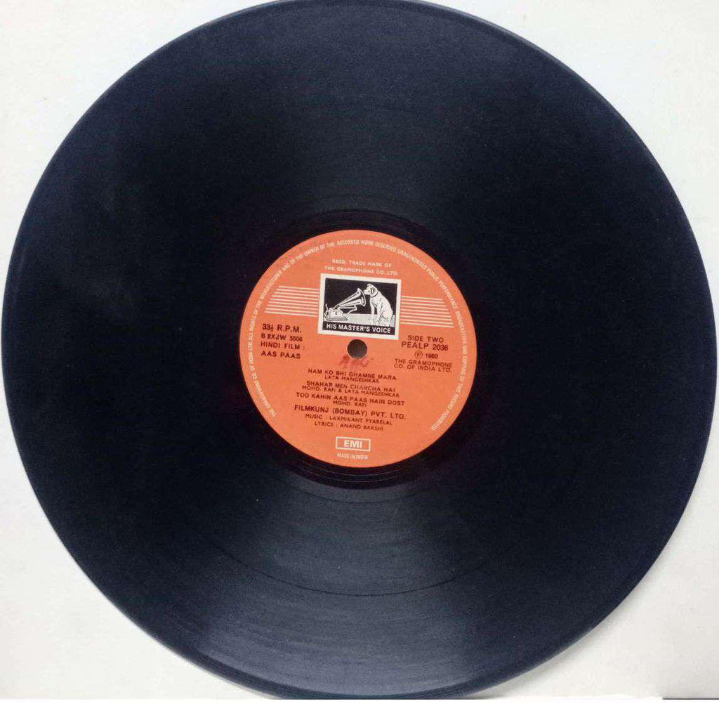 AAS PAAS - HINDI VINYL LP