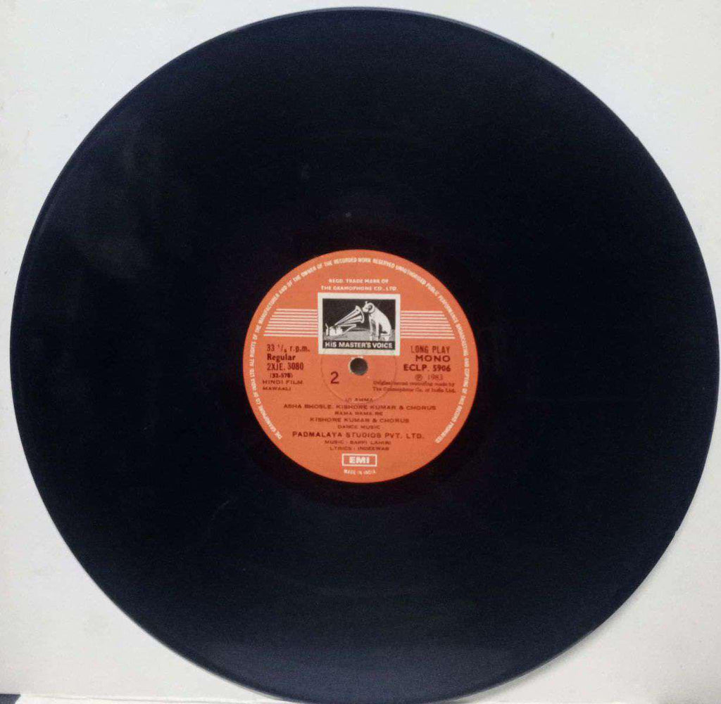 MAWAALI - HINDI VINYL LP