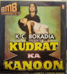KUDRAT KA KANOON - HINDI VINYL LP