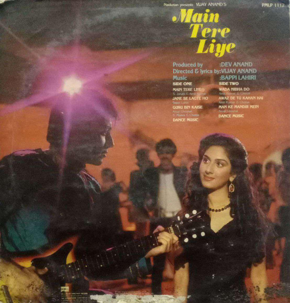 MAIN TERE LIYE - HINDI VINYL LP