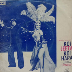 KOI JEETA KOI HARA -HINDI VINYL EP