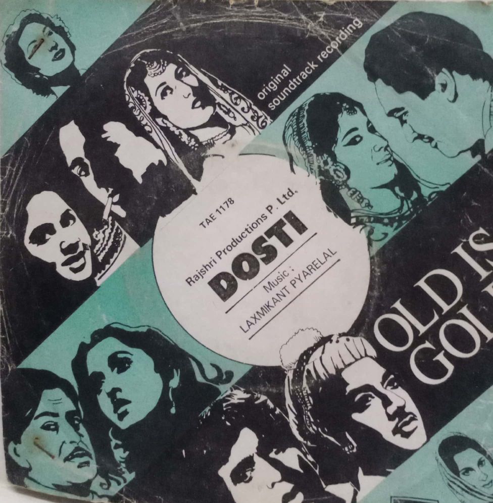 DOSTI - HINDUSTANI VINYL EP