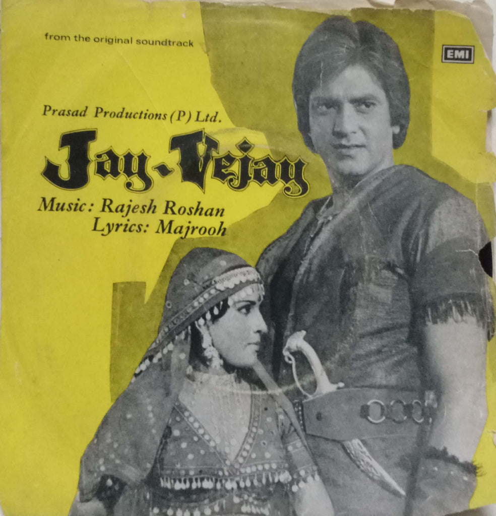 JAY VEJAY - HINDI VINYL EP