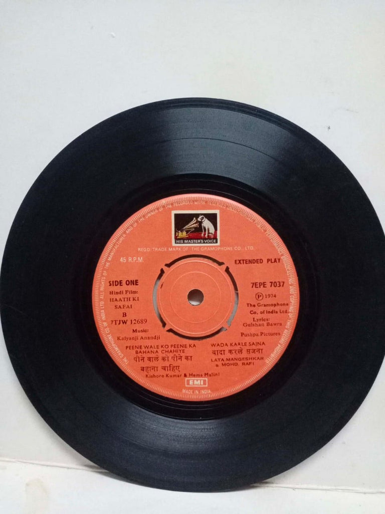 HAATH KI SAFAI - HINDI VINYL EP - NO SLEEVE