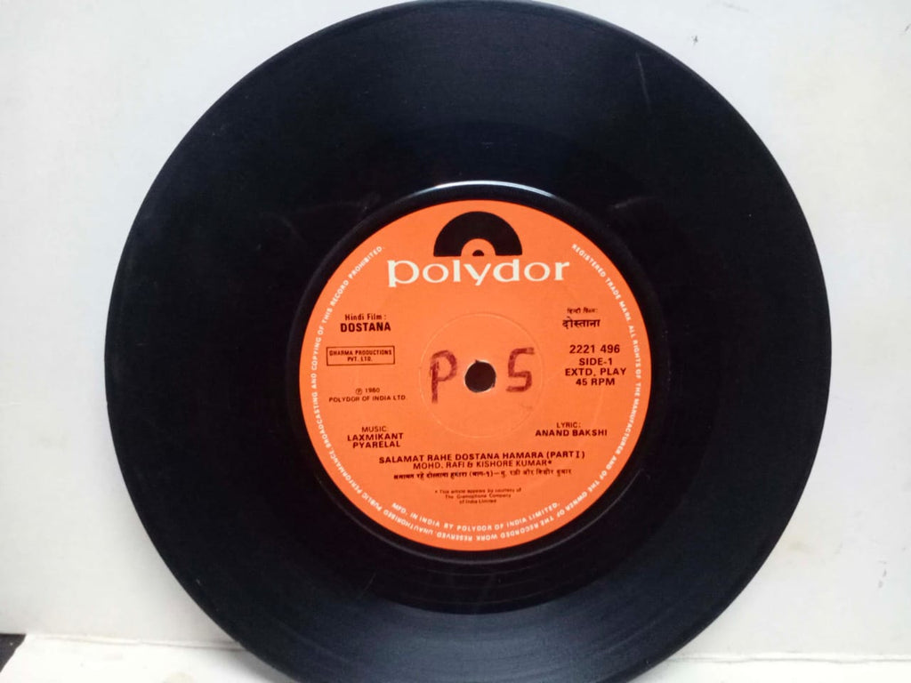 DOSTANA - HINDI VINYL EP - NO SLEEVE