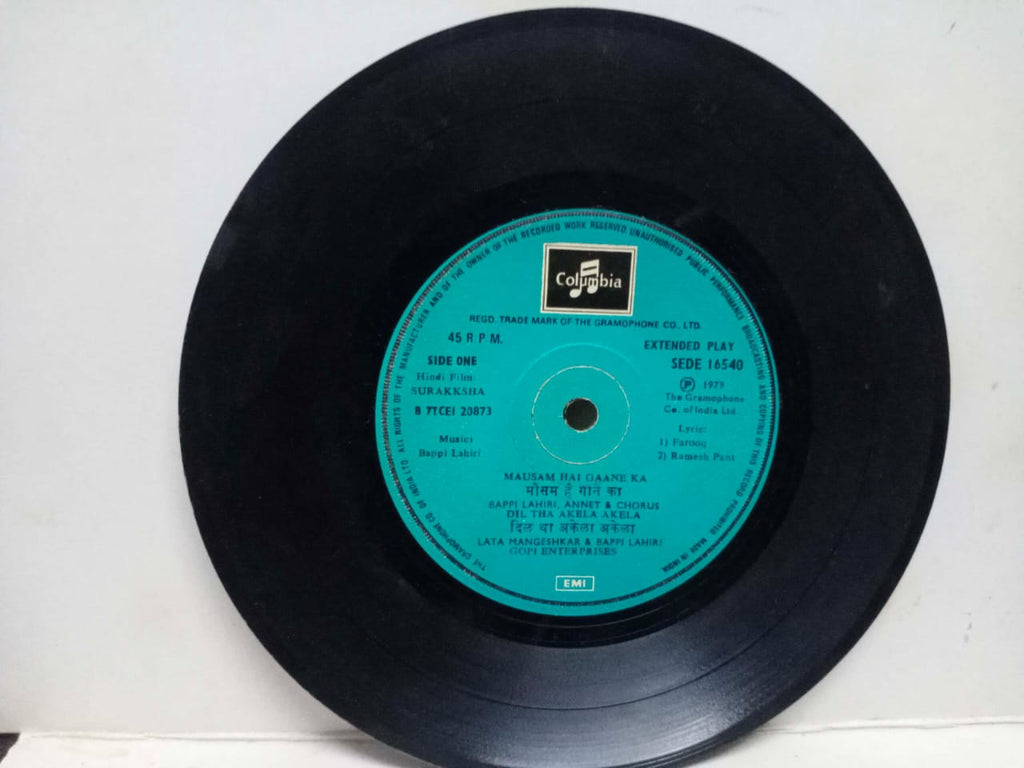 SURAKKSHA - HINDI VINYL EP - NO SLEEVE