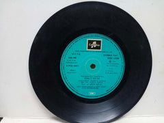 SURAKKSHA - HINDI VINYL EP - NO SLEEVE